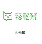 河曲机房客户医疗行业